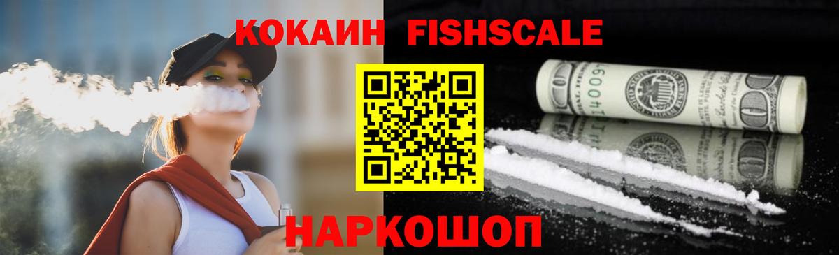 Каннабис  Вход с VPN  Канабис  Казань  Гашиш  Мефедрон кристаллы  ТГК 