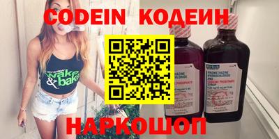 не бодяженный Берёзовский