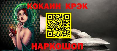 a pvp Беслан