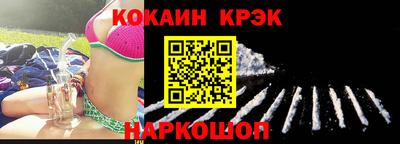 не бодяженный Берёзовский