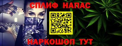 a pvp Беслан