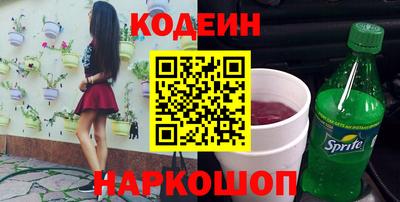 jwh Бийск