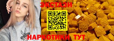a pvp Беслан