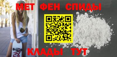 a pvp Беслан