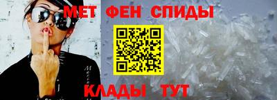 jwh Бийск