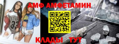 a pvp Беслан