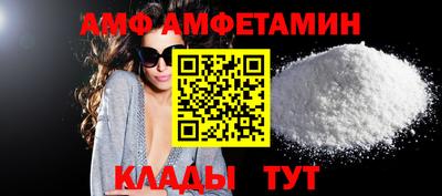 a pvp Беслан