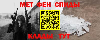 a pvp Беслан