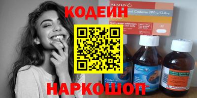 jwh Бийск