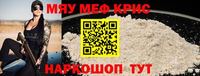 не бодяженный Берёзовский
