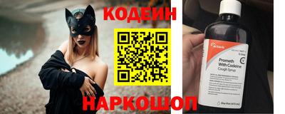 a pvp Беслан