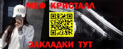 a pvp Беслан